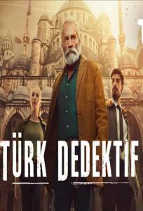 Турецкий детектив (сериал 2023)