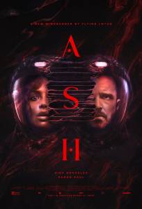 Пепел (фильм 2025)